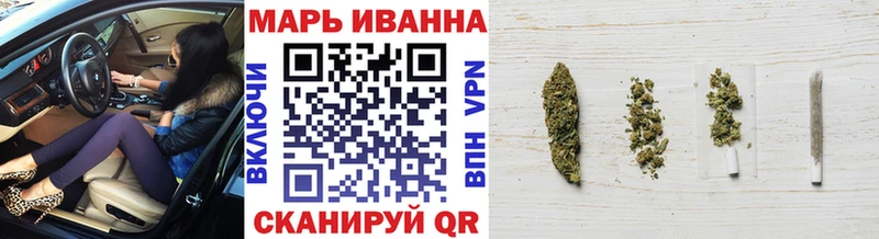 Купить наркотики Полевской Гашиш  КОКАИН  Мефедрон  Каннабис 