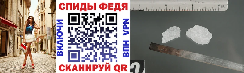 АМФ Розовый  гидра tor  Полевской  наркота 