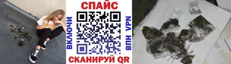 где продают   OMG ТОР  БУТИРАТ Butirat  Полевской 