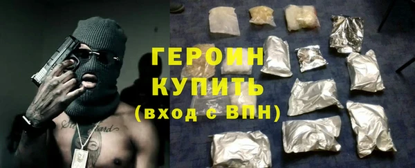 стафф Арсеньев