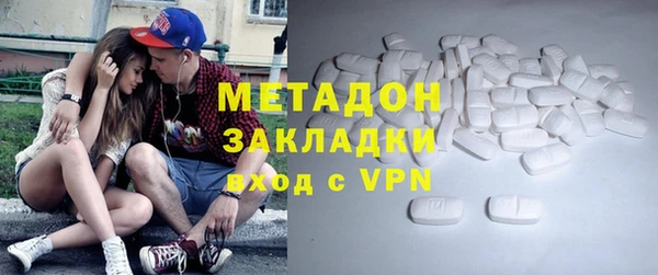 стафф Арсеньев
