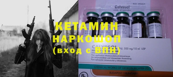 бутик Аркадак