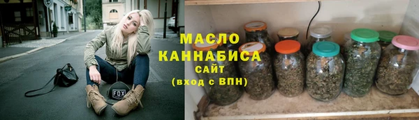 стафф Арсеньев
