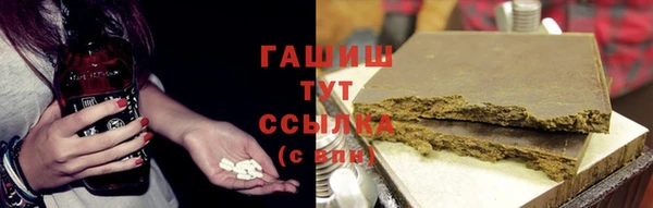 бутик Аркадак