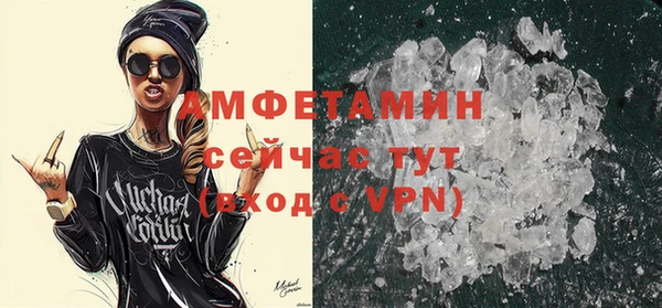 стафф Арсеньев