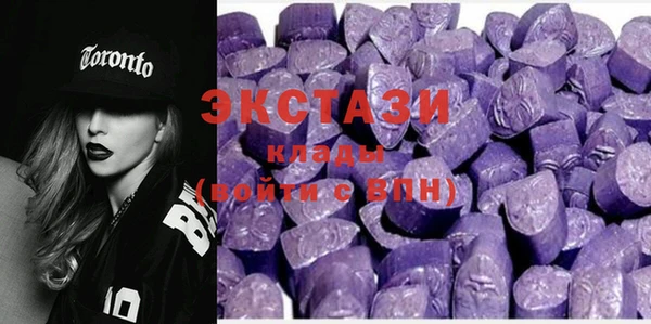 винт Инта