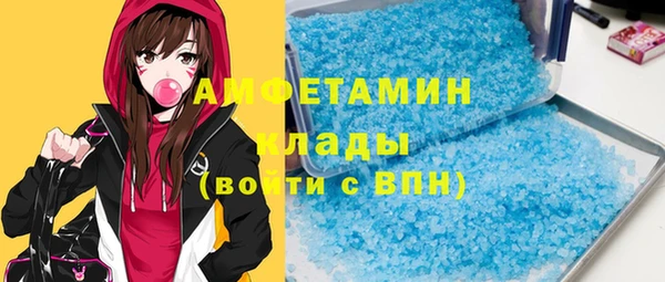 бутик Аркадак