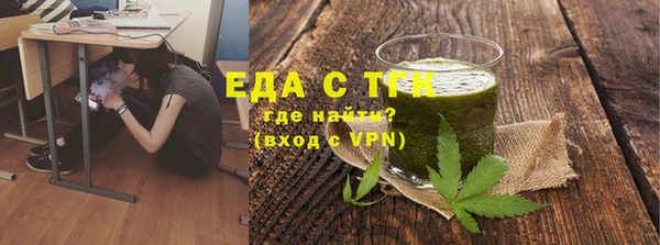 бутик Аркадак