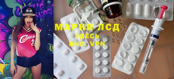 MDMA Premium VHQ Армянск