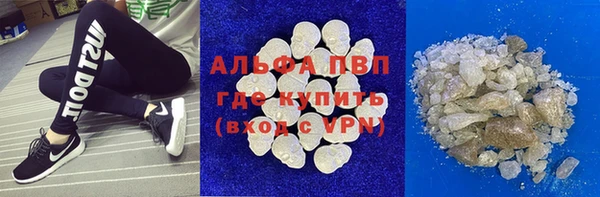 бутик Аркадак