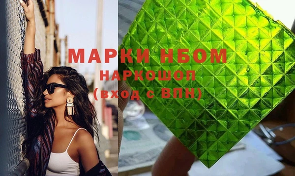 Альфа ПВП Иннополис