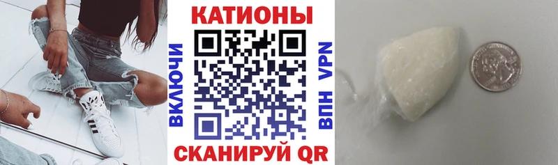 МЕФ 4 MMC  Полевской 