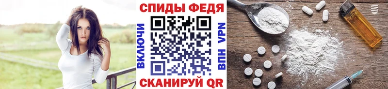 Метамфетамин винт  Полевской 