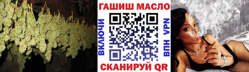 Дистиллят ТГК жижа  купить наркотик  kraken как зайти  Полевской 