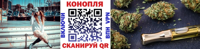 hydra ONION  Полевской  Канабис Amnesia 